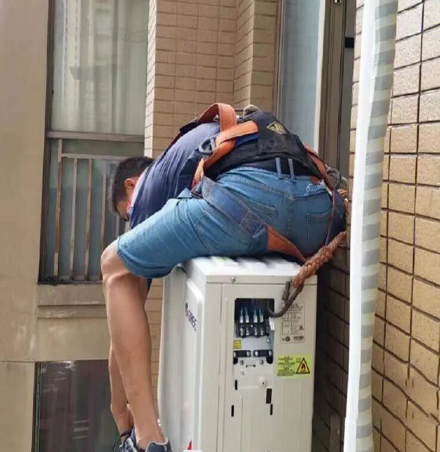 阿城空调移机